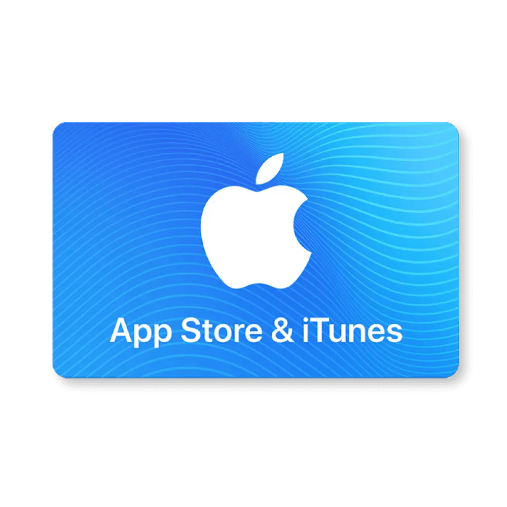 20 ايتونز يدوي