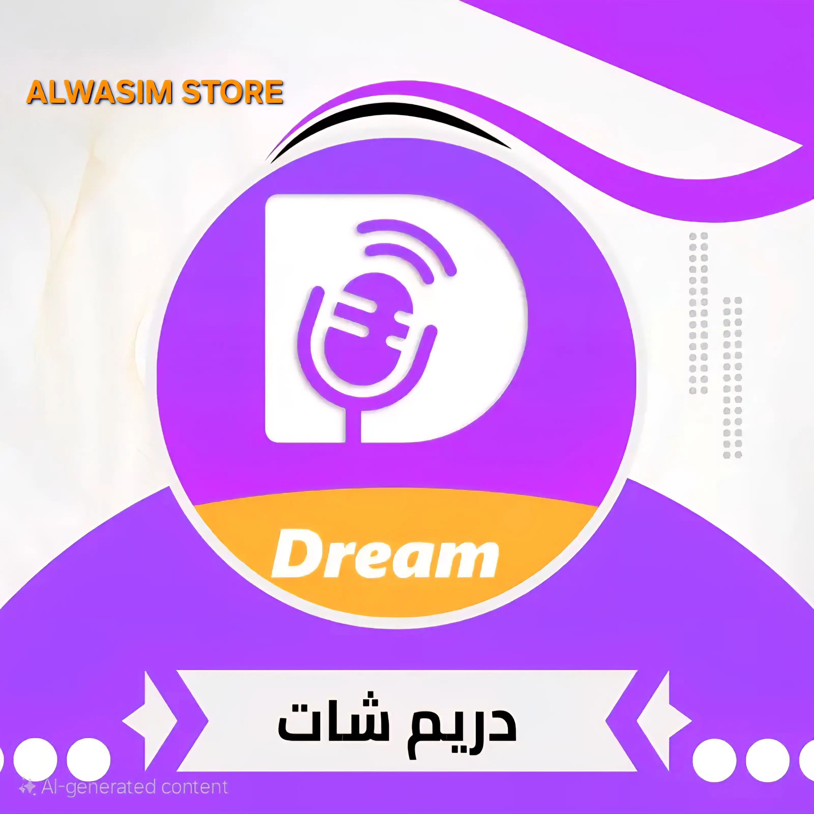 Dream Chat