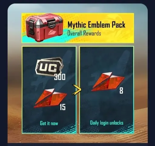 حزمة الشعار الخرافي